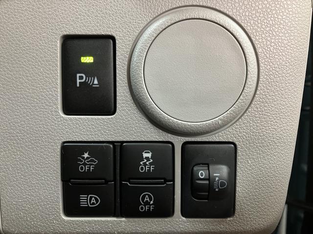 ミライースＸ　ＳＡIII／１年保証／ＣＤオーディオ／ＥＴＣ／ドラレコ／１年間走行距離無制限保証／走行４．２万キロ／ＣＤオーディオ／ＥＴＣ／コーナーセンサー／ＬＥＤヘッドライト／キーレスエントリー／ドライブレコーダー／衝突回避軽減ブレーキ／オートハイビーム／オートライト／（大阪府）の中古車