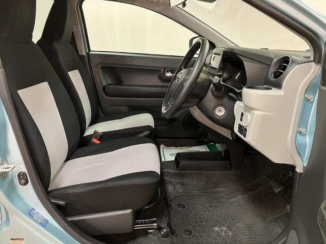 ミライースＸ　ＳＡIII／１年保証／ＣＤオーディオ／ＥＴＣ／ドラレコ／１年間走行距離無制限保証／走行４．２万キロ／ＣＤオーディオ／ＥＴＣ／コーナーセンサー／ＬＥＤヘッドライト／キーレスエントリー／ドライブレコーダー／衝突回避軽減ブレーキ／オートハイビーム／オートライト／（大阪府）の中古車