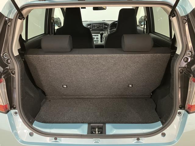 ミライースＸ　ＳＡIII／１年保証／ＣＤオーディオ／ＥＴＣ／ドラレコ／１年間走行距離無制限保証／走行４．２万キロ／ＣＤオーディオ／ＥＴＣ／コーナーセンサー／ＬＥＤヘッドライト／キーレスエントリー／ドライブレコーダー／衝突回避軽減ブレーキ／オートハイビーム／オートライト／（大阪府）の中古車