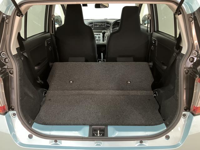 ミライースＸ　ＳＡIII／１年保証／ＣＤオーディオ／ＥＴＣ／ドラレコ／１年間走行距離無制限保証／走行４．２万キロ／ＣＤオーディオ／ＥＴＣ／コーナーセンサー／ＬＥＤヘッドライト／キーレスエントリー／ドライブレコーダー／衝突回避軽減ブレーキ／オートハイビーム／オートライト／（大阪府）の中古車