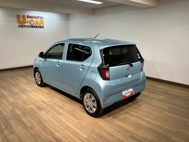 ミライースＸ　ＳＡIII／１年保証／ＣＤオーディオ／ＥＴＣ／ドラレコ／１年間走行距離無制限保証／走行４．２万キロ／ＣＤオーディオ／ＥＴＣ／コーナーセンサー／ＬＥＤヘッドライト／キーレスエントリー／ドライブレコーダー／衝突回避軽減ブレーキ／オートハイビーム／オートライト／（大阪府）の中古車