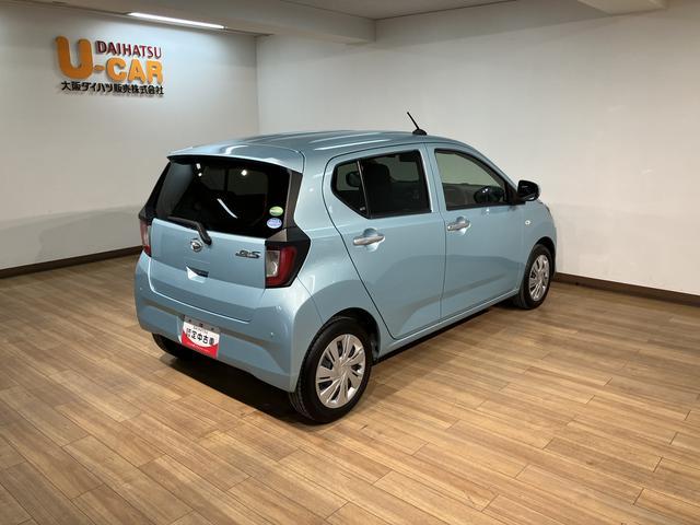 ミライースＸ　ＳＡIII／１年保証／ＣＤオーディオ／ＥＴＣ／ドラレコ／１年間走行距離無制限保証／走行４．２万キロ／ＣＤオーディオ／ＥＴＣ／コーナーセンサー／ＬＥＤヘッドライト／キーレスエントリー／ドライブレコーダー／衝突回避軽減ブレーキ／オートハイビーム／オートライト／（大阪府）の中古車