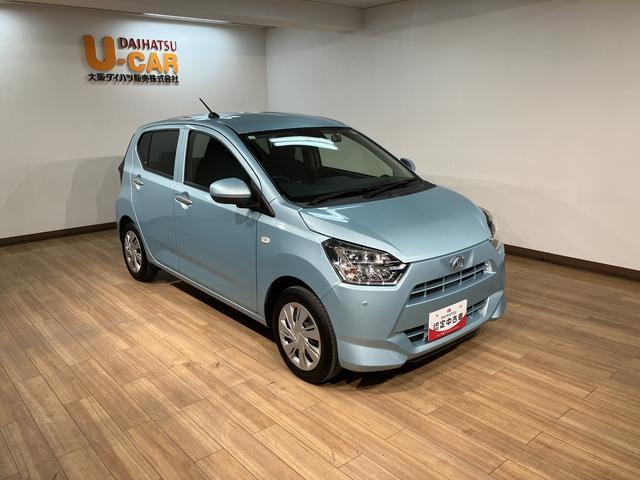 ミライースＸ　ＳＡIII／１年保証／ＣＤオーディオ／ＥＴＣ／ドラレコ／１年間走行距離無制限保証／走行４．２万キロ／ＣＤオーディオ／ＥＴＣ／コーナーセンサー／ＬＥＤヘッドライト／キーレスエントリー／ドライブレコーダー／衝突回避軽減ブレーキ／オートハイビーム／オートライト／（大阪府）の中古車