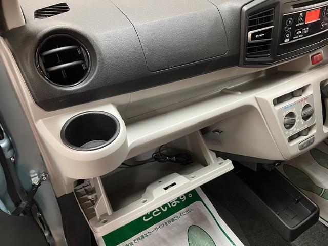 ミライースＸ　ＳＡIII／１年保証／ＣＤオーディオ／ＥＴＣ／ドラレコ／１年間走行距離無制限保証／走行４．２万キロ／ＣＤオーディオ／ＥＴＣ／コーナーセンサー／ＬＥＤヘッドライト／キーレスエントリー／ドライブレコーダー／衝突回避軽減ブレーキ／オートハイビーム／オートライト／（大阪府）の中古車