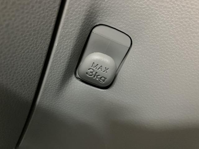 ミライースＸ　ＳＡIII／１年保証／ＣＤオーディオ／ＥＴＣ／ドラレコ／１年間走行距離無制限保証／走行４．２万キロ／ＣＤオーディオ／ＥＴＣ／コーナーセンサー／ＬＥＤヘッドライト／キーレスエントリー／ドライブレコーダー／衝突回避軽減ブレーキ／オートハイビーム／オートライト／（大阪府）の中古車