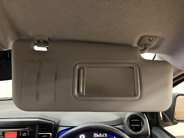 ミライースＸ　ＳＡIII／１年保証／ＣＤオーディオ／ＥＴＣ／ドラレコ／１年間走行距離無制限保証／走行４．２万キロ／ＣＤオーディオ／ＥＴＣ／コーナーセンサー／ＬＥＤヘッドライト／キーレスエントリー／ドライブレコーダー／衝突回避軽減ブレーキ／オートハイビーム／オートライト／（大阪府）の中古車