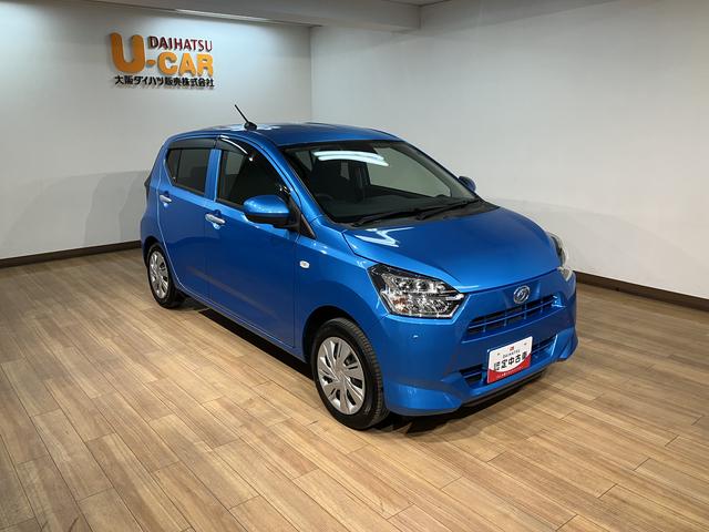 ミライースＸ　ＳＡIII／サポカーＳワイド適合／１年保証／車検整備付１年間走行距離無制限保証　車検整備付　純正フルセグナビ　ＥＴＣ　キーレスエントリー　オートハイビーム　ＬＥＤヘッドライト　前後コーナーセンサー　デジタルメーター　アイドルストップ機能（大阪府）の中古車