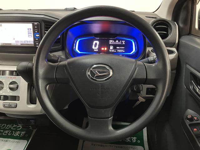 ミライースＸ　ＳＡIII／サポカーＳワイド適合／１年保証／車検整備付１年間走行距離無制限保証　車検整備付　純正フルセグナビ　ＥＴＣ　キーレスエントリー　オートハイビーム　ＬＥＤヘッドライト　前後コーナーセンサー　デジタルメーター　アイドルストップ機能（大阪府）の中古車