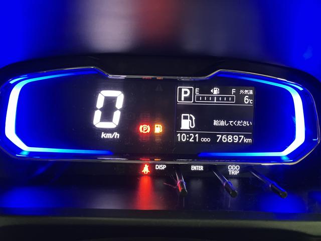 ミライースＸ　ＳＡIII／サポカーＳワイド適合／１年保証／車検整備付１年間走行距離無制限保証　車検整備付　純正フルセグナビ　ＥＴＣ　キーレスエントリー　オートハイビーム　ＬＥＤヘッドライト　前後コーナーセンサー　デジタルメーター　アイドルストップ機能（大阪府）の中古車