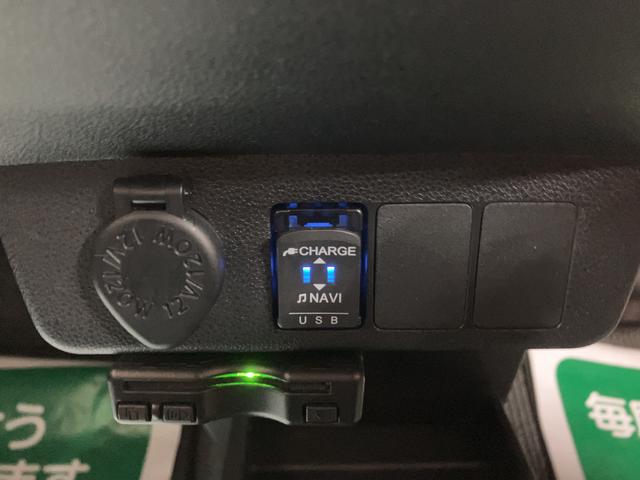 ミライースＸ　ＳＡIII／サポカーＳワイド適合／１年保証／車検整備付１年間走行距離無制限保証　車検整備付　純正フルセグナビ　ＥＴＣ　キーレスエントリー　オートハイビーム　ＬＥＤヘッドライト　前後コーナーセンサー　デジタルメーター　アイドルストップ機能（大阪府）の中古車