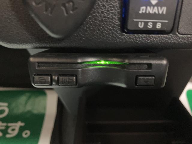 ミライースＸ　ＳＡIII／サポカーＳワイド適合／１年保証／車検整備付１年間走行距離無制限保証　車検整備付　純正フルセグナビ　ＥＴＣ　キーレスエントリー　オートハイビーム　ＬＥＤヘッドライト　前後コーナーセンサー　デジタルメーター　アイドルストップ機能（大阪府）の中古車