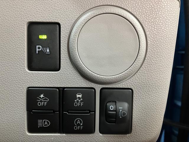 ミライースＸ　ＳＡIII／サポカーＳワイド適合／１年保証／車検整備付１年間走行距離無制限保証　車検整備付　純正フルセグナビ　ＥＴＣ　キーレスエントリー　オートハイビーム　ＬＥＤヘッドライト　前後コーナーセンサー　デジタルメーター　アイドルストップ機能（大阪府）の中古車