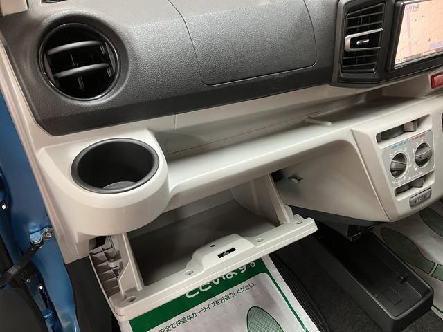 ミライースＸ　ＳＡIII／サポカーＳワイド適合／１年保証／車検整備付１年間走行距離無制限保証　車検整備付　純正フルセグナビ　ＥＴＣ　キーレスエントリー　オートハイビーム　ＬＥＤヘッドライト　前後コーナーセンサー　デジタルメーター　アイドルストップ機能（大阪府）の中古車