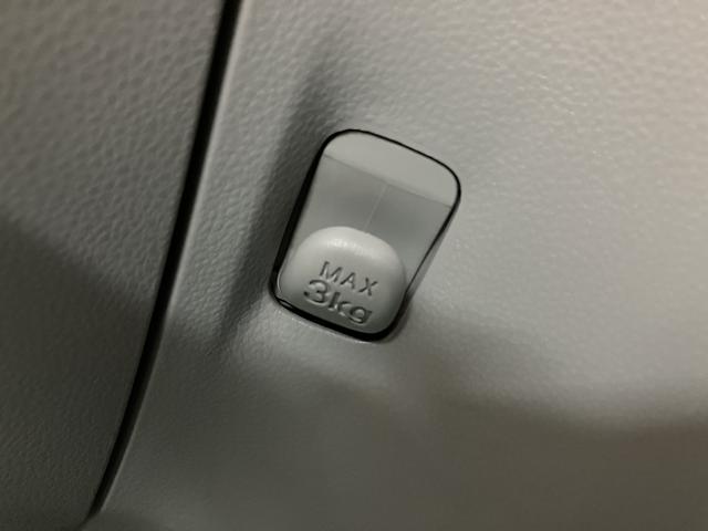 ミライースＸ　ＳＡIII／サポカーＳワイド適合／１年保証／車検整備付１年間走行距離無制限保証　車検整備付　純正フルセグナビ　ＥＴＣ　キーレスエントリー　オートハイビーム　ＬＥＤヘッドライト　前後コーナーセンサー　デジタルメーター　アイドルストップ機能（大阪府）の中古車