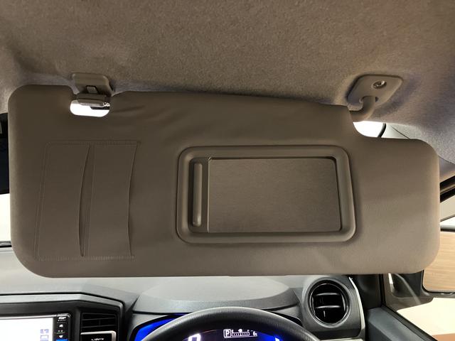 ミライースＸ　ＳＡIII／サポカーＳワイド適合／１年保証／車検整備付１年間走行距離無制限保証　車検整備付　純正フルセグナビ　ＥＴＣ　キーレスエントリー　オートハイビーム　ＬＥＤヘッドライト　前後コーナーセンサー　デジタルメーター　アイドルストップ機能（大阪府）の中古車