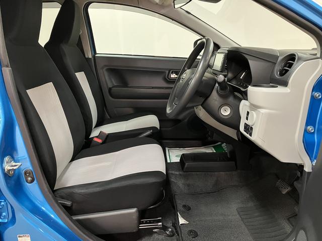 ミライースＸ　ＳＡIII／サポカーＳワイド適合／１年保証／車検整備付１年間走行距離無制限保証　車検整備付　純正フルセグナビ　ＥＴＣ　キーレスエントリー　オートハイビーム　ＬＥＤヘッドライト　前後コーナーセンサー　デジタルメーター　アイドルストップ機能（大阪府）の中古車