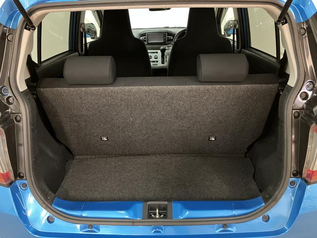 ミライースＸ　ＳＡIII／サポカーＳワイド適合／１年保証／車検整備付１年間走行距離無制限保証　車検整備付　純正フルセグナビ　ＥＴＣ　キーレスエントリー　オートハイビーム　ＬＥＤヘッドライト　前後コーナーセンサー　デジタルメーター　アイドルストップ機能（大阪府）の中古車