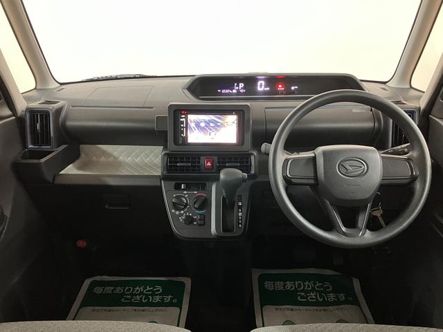 タントＬ／１年間走行距離無制限保証／　車検整備付／サイドエアバッグＣＤ　ＡＭ／ＦＭディスプレイオーディオ　ＵＳＢ　キーレスエントリー　横滑り防止装置　アイドルストップ機能　セパレートシート　電動ドアミラー　１４インチフルホイールキャップ　ＬＥＤヘッドライト（大阪府）の中古車