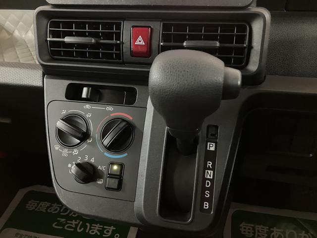 タントＬ／１年間走行距離無制限保証／　車検整備付／サイドエアバッグＣＤ　ＡＭ／ＦＭディスプレイオーディオ　ＵＳＢ　キーレスエントリー　横滑り防止装置　アイドルストップ機能　セパレートシート　電動ドアミラー　１４インチフルホイールキャップ　ＬＥＤヘッドライト（大阪府）の中古車