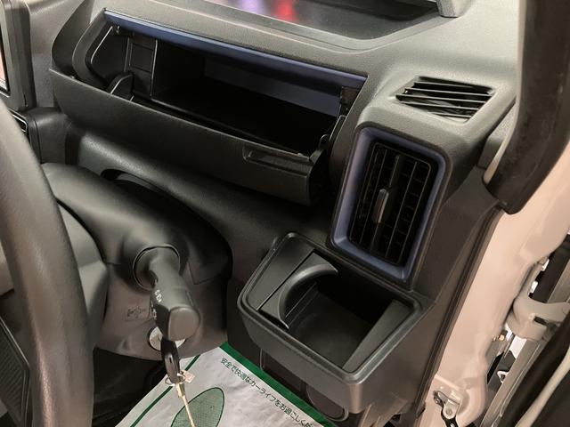 タントＬ／１年間走行距離無制限保証／　車検整備付／サイドエアバッグＣＤ　ＡＭ／ＦＭディスプレイオーディオ　ＵＳＢ　キーレスエントリー　横滑り防止装置　アイドルストップ機能　セパレートシート　電動ドアミラー　１４インチフルホイールキャップ　ＬＥＤヘッドライト（大阪府）の中古車