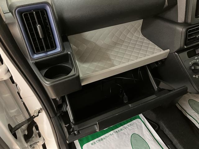 タントＬ／１年間走行距離無制限保証／　車検整備付／サイドエアバッグＣＤ　ＡＭ／ＦＭディスプレイオーディオ　ＵＳＢ　キーレスエントリー　横滑り防止装置　アイドルストップ機能　セパレートシート　電動ドアミラー　１４インチフルホイールキャップ　ＬＥＤヘッドライト（大阪府）の中古車