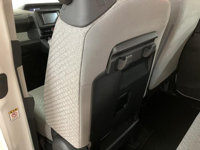 タントＬ／１年間走行距離無制限保証／　車検整備付／サイドエアバッグＣＤ　ＡＭ／ＦＭディスプレイオーディオ　ＵＳＢ　キーレスエントリー　横滑り防止装置　アイドルストップ機能　セパレートシート　電動ドアミラー　１４インチフルホイールキャップ　ＬＥＤヘッドライト（大阪府）の中古車