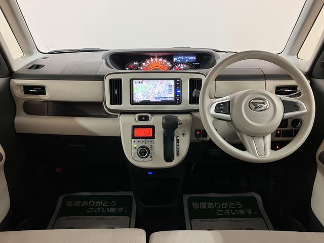 ムーヴキャンバスGメイクアップVS SAIII 1年保証/ナビ/前後ドラレコ車検受渡し/衝突軽減ブレーキ/カーナビ/フルセグTV/Bluetooth/USB/全周囲モニター/シートヒーター/両側電動スライドドア/LEDヘッドライト/キーフリー(大阪府)の中古車