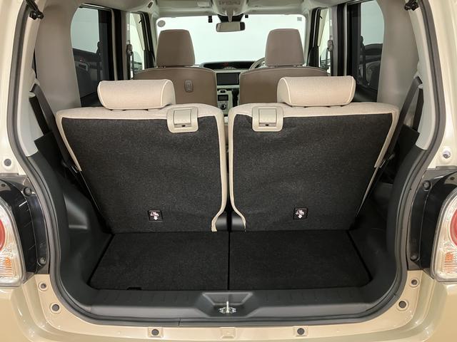 ムーヴキャンバスGメイクアップVS SAIII 1年保証/ナビ/前後ドラレコ車検受渡し/衝突軽減ブレーキ/カーナビ/フルセグTV/Bluetooth/USB/全周囲モニター/シートヒーター/両側電動スライドドア/LEDヘッドライト/キーフリー(大阪府)の中古車