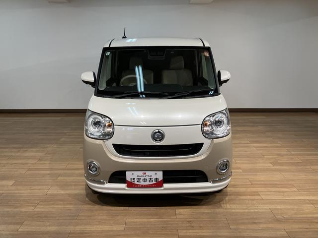 ムーヴキャンバスGメイクアップVS SAIII 1年保証/ナビ/前後ドラレコ車検受渡し/衝突軽減ブレーキ/カーナビ/フルセグTV/Bluetooth/USB/全周囲モニター/シートヒーター/両側電動スライドドア/LEDヘッドライト/キーフリー(大阪府)の中古車