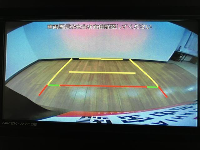 ムーヴＧ　Ｒ７年式／２５年モデルナビ／バックカメラ／スマートアシスト　ＬＥＤヘッドライト／フォグ　バックカメラ対応　オートエアコン　左電動両側スライドドア　キーフリー　コーナーセンサー　盗難防止セキュリティアラーム　１４インチアルミホイール（大阪府）の中古車