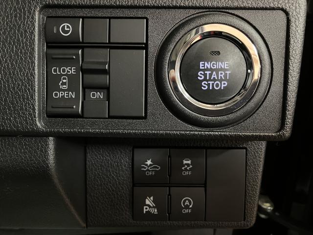 ムーヴＧ　Ｒ７年式／２５年モデルナビ／バックカメラ／スマートアシスト　ＬＥＤヘッドライト／フォグ　バックカメラ対応　オートエアコン　左電動両側スライドドア　キーフリー　コーナーセンサー　盗難防止セキュリティアラーム　１４インチアルミホイール（大阪府）の中古車