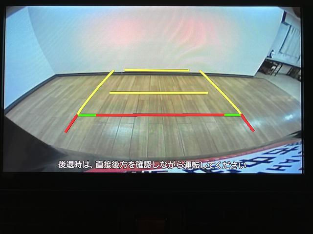 タントカスタムＲＳ　純正９インチナビ／バックカメラ／前後ドラレコ／令和元年式／走行４．９万キロ／純正９インチナビ／バックカメラ／前後ドラレコ／ＥＴＣ／キーフリー／両側パワースライドドア／ＬＥＤヘッドライト／フォグランプ／１５インチアルミホイール（大阪府）の中古車