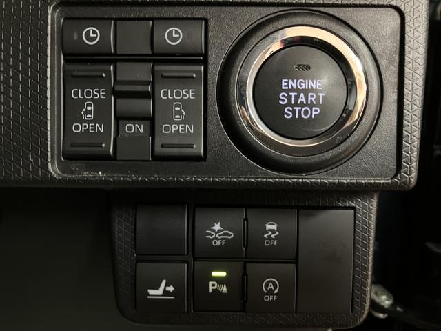 タントカスタムＲＳ　純正９インチナビ／バックカメラ／前後ドラレコ／令和元年式／走行４．９万キロ／純正９インチナビ／バックカメラ／前後ドラレコ／ＥＴＣ／キーフリー／両側パワースライドドア／ＬＥＤヘッドライト／フォグランプ／１５インチアルミホイール（大阪府）の中古車