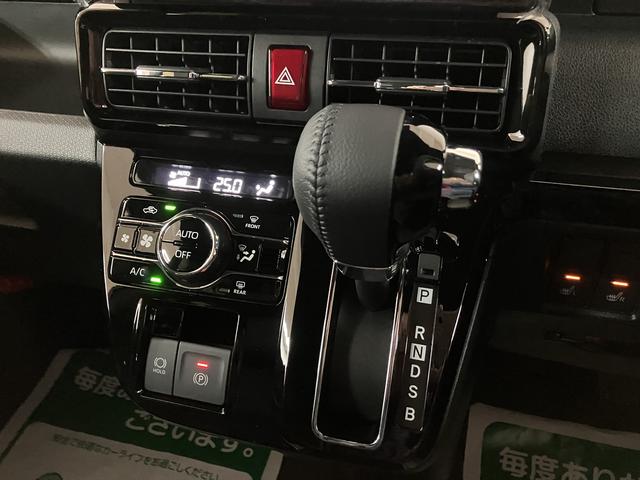 タントカスタムＲＳリミテッド　Ｒ７年式／ＡＣＣ／ＥＴＣ／Ｂカメラターボ　ＡＣＣ　ＥＴＣ　スマートアシスト　バックカメラ　両側リヤパワースライドドア　プッシュボタンエンジンスタート　シートヒーター　ＬＥＤヘッドライト　アルミホイール　オートエアコン　オートライト（大阪府）の中古車