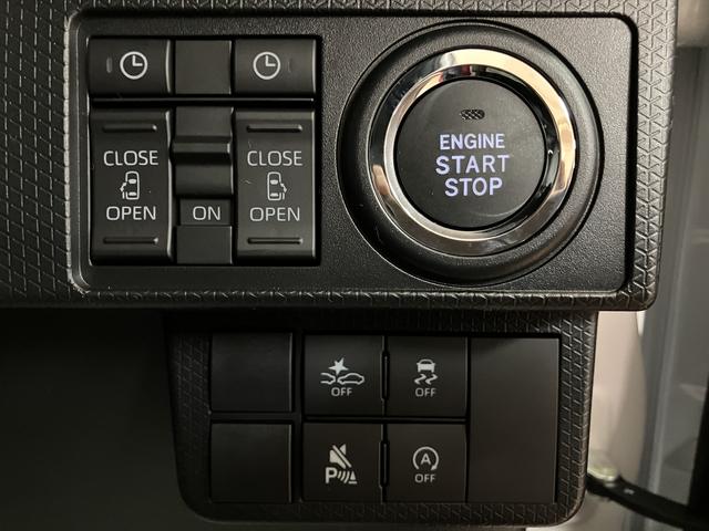 タントカスタムＲＳリミテッド　Ｒ７年式／ＡＣＣ／ＥＴＣ／Ｂカメラターボ　ＡＣＣ　ＥＴＣ　スマートアシスト　バックカメラ　両側リヤパワースライドドア　プッシュボタンエンジンスタート　シートヒーター　ＬＥＤヘッドライト　アルミホイール　オートエアコン　オートライト（大阪府）の中古車