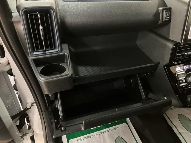 タントカスタムＲＳリミテッド　Ｒ７年式／ＡＣＣ／ＥＴＣ／Ｂカメラターボ　ＡＣＣ　ＥＴＣ　スマートアシスト　バックカメラ　両側リヤパワースライドドア　プッシュボタンエンジンスタート　シートヒーター　ＬＥＤヘッドライト　アルミホイール　オートエアコン　オートライト（大阪府）の中古車