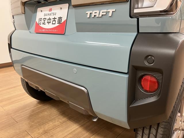 タフトＧ　ダーククロムベンチャー　Ｒ７年式／ＡＣＣ／ガラスルーフスカイフィールトップ　アダプティブクルーズコントロール　ＬＥＤヘッド／フォグ　運／助シートヒーター　プッシュボタンスタート　キーフリー　電動パーキングブレーキ　バックカメラ　１５インチアルミホイール（大阪府）の中古車