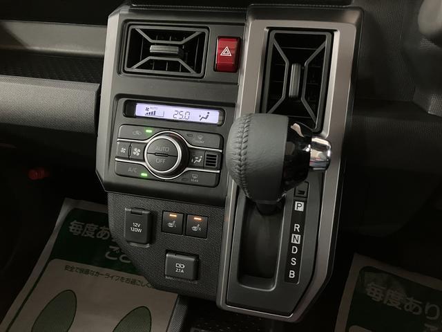 タフトＧ　ダーククロムベンチャー　Ｒ７年式／ＡＣＣ／ガラスルーフスカイフィールトップ　アダプティブクルーズコントロール　ＬＥＤヘッド／フォグ　運／助シートヒーター　プッシュボタンスタート　キーフリー　電動パーキングブレーキ　バックカメラ　１５インチアルミホイール（大阪府）の中古車