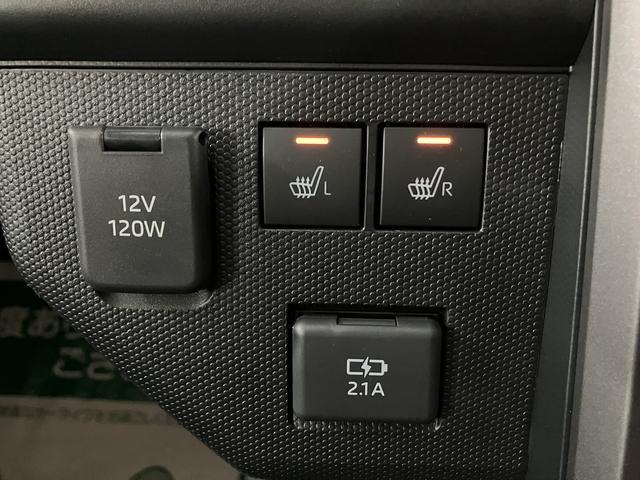 タフトＧ　ダーククロムベンチャー　Ｒ７年式／ＡＣＣ／ガラスルーフスカイフィールトップ　アダプティブクルーズコントロール　ＬＥＤヘッド／フォグ　運／助シートヒーター　プッシュボタンスタート　キーフリー　電動パーキングブレーキ　バックカメラ　１５インチアルミホイール（大阪府）の中古車