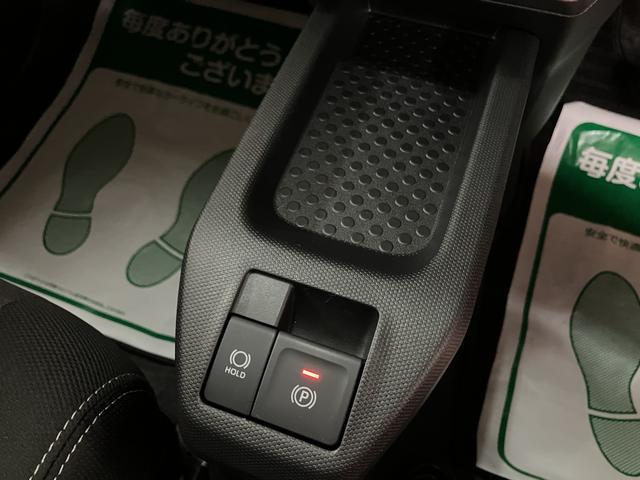 タフトＧ　ダーククロムベンチャー　Ｒ７年式／ＡＣＣ／ガラスルーフスカイフィールトップ　アダプティブクルーズコントロール　ＬＥＤヘッド／フォグ　運／助シートヒーター　プッシュボタンスタート　キーフリー　電動パーキングブレーキ　バックカメラ　１５インチアルミホイール（大阪府）の中古車