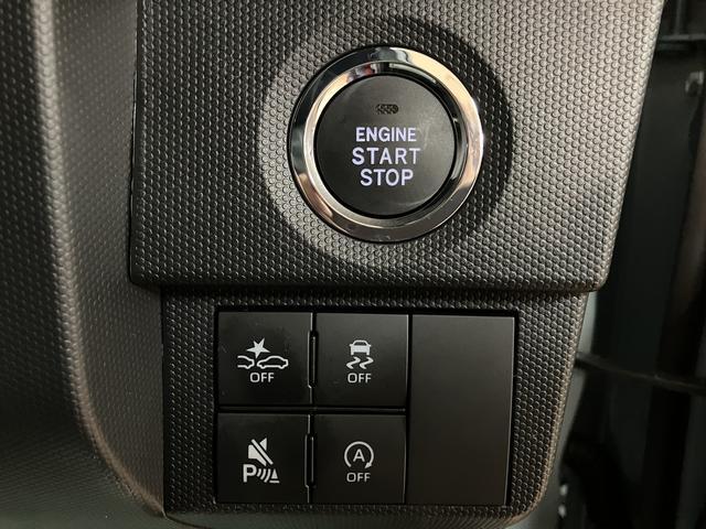 タフトＧ　ダーククロムベンチャー　Ｒ７年式／ＡＣＣ／ガラスルーフスカイフィールトップ　アダプティブクルーズコントロール　ＬＥＤヘッド／フォグ　運／助シートヒーター　プッシュボタンスタート　キーフリー　電動パーキングブレーキ　バックカメラ　１５インチアルミホイール（大阪府）の中古車