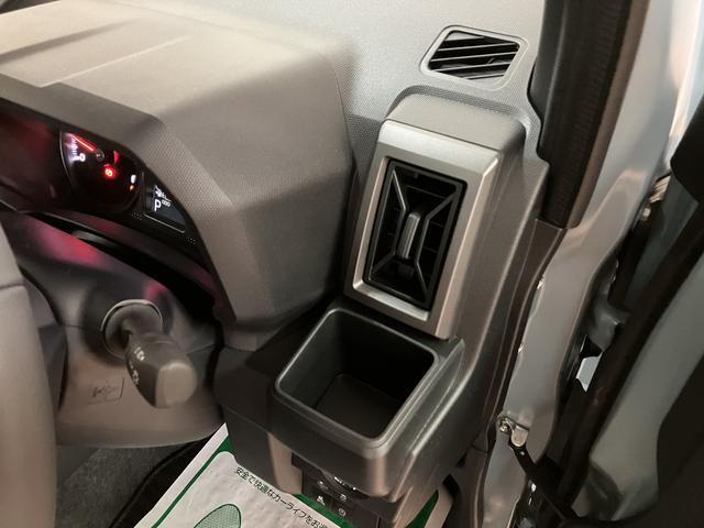 タフトＧ　ダーククロムベンチャー　Ｒ７年式／ＡＣＣ／ガラスルーフスカイフィールトップ　アダプティブクルーズコントロール　ＬＥＤヘッド／フォグ　運／助シートヒーター　プッシュボタンスタート　キーフリー　電動パーキングブレーキ　バックカメラ　１５インチアルミホイール（大阪府）の中古車