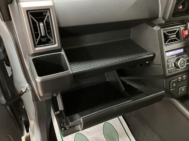 タフトＧ　ダーククロムベンチャー　Ｒ７年式／ＡＣＣ／ガラスルーフスカイフィールトップ　アダプティブクルーズコントロール　ＬＥＤヘッド／フォグ　運／助シートヒーター　プッシュボタンスタート　キーフリー　電動パーキングブレーキ　バックカメラ　１５インチアルミホイール（大阪府）の中古車