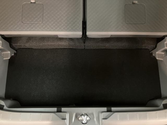 タフトＧ　ダーククロムベンチャー　Ｒ７年式／ＡＣＣ／ガラスルーフスカイフィールトップ　アダプティブクルーズコントロール　ＬＥＤヘッド／フォグ　運／助シートヒーター　プッシュボタンスタート　キーフリー　電動パーキングブレーキ　バックカメラ　１５インチアルミホイール（大阪府）の中古車