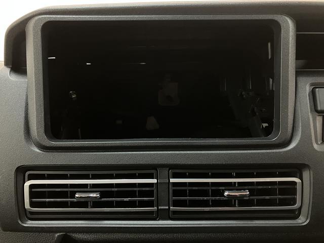 アトレーRS R7年式/法規対応済/バックカメラ対応/ACCオーディオレス バックカメラ ターボ車 両側電動スライドドア キーフリーシステム プッシュスタート 全車速追従式クルーズコントロール オートライト オートハイビーム LEDヘッドライト(大阪府)の中古車