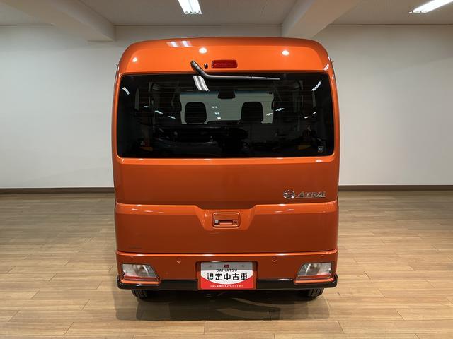 アトレーRS R7年式/法規対応済/バックカメラ対応/ACCオーディオレス バックカメラ ターボ車 両側電動スライドドア キーフリーシステム プッシュスタート 全車速追従式クルーズコントロール オートライト オートハイビーム LEDヘッドライト(大阪府)の中古車