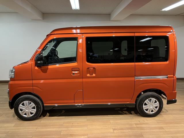 アトレーRS R7年式/法規対応済/バックカメラ対応/ACCオーディオレス バックカメラ ターボ車 両側電動スライドドア キーフリーシステム プッシュスタート 全車速追従式クルーズコントロール オートライト オートハイビーム LEDヘッドライト(大阪府)の中古車