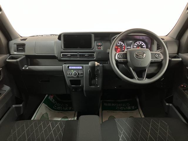 アトレーRS R7年式/法規対応済/バックカメラ対応/ACCオーディオレス バックカメラ ターボ車 両側電動スライドドア キーフリーシステム プッシュスタート 全車速追従式クルーズコントロール オートライト オートハイビーム LEDヘッドライト(大阪府)の中古車