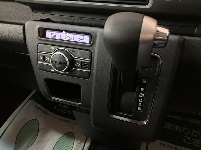 アトレーRS R7年式/法規対応済/バックカメラ対応/ACCオーディオレス バックカメラ ターボ車 両側電動スライドドア キーフリーシステム プッシュスタート 全車速追従式クルーズコントロール オートライト オートハイビーム LEDヘッドライト(大阪府)の中古車