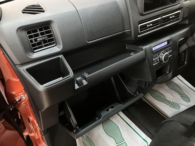 アトレーRS R7年式/法規対応済/バックカメラ対応/ACCオーディオレス バックカメラ ターボ車 両側電動スライドドア キーフリーシステム プッシュスタート 全車速追従式クルーズコントロール オートライト オートハイビーム LEDヘッドライト(大阪府)の中古車